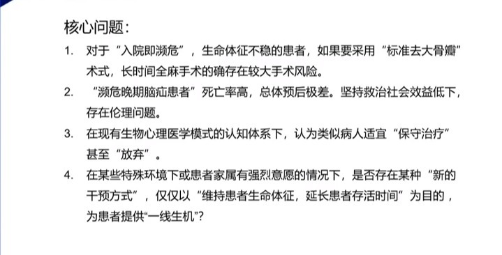 企业微信截图_16903436873141.png