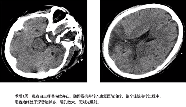 企业微信截图_16903430585757.png