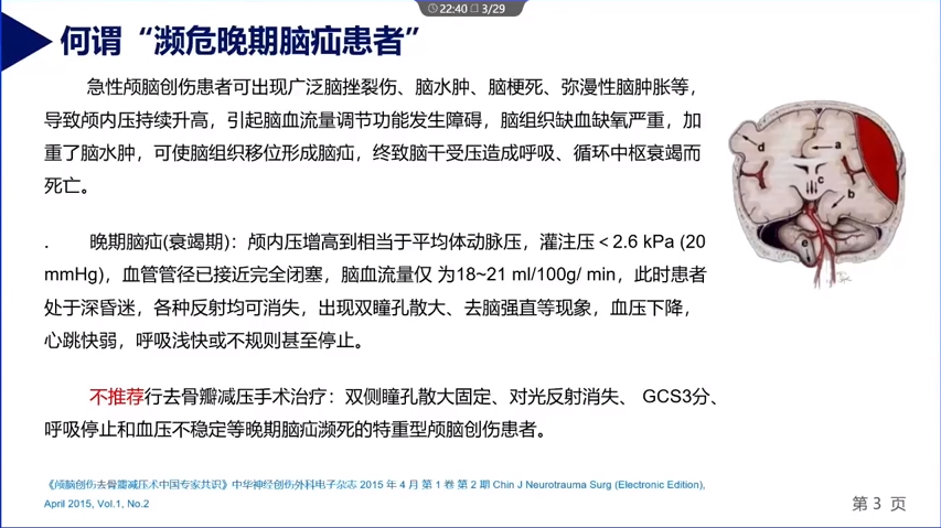企业微信截图_16903422448483.png