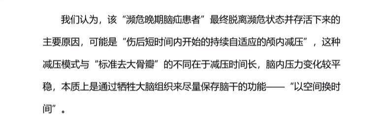 企业微信截图_16903437016291.png