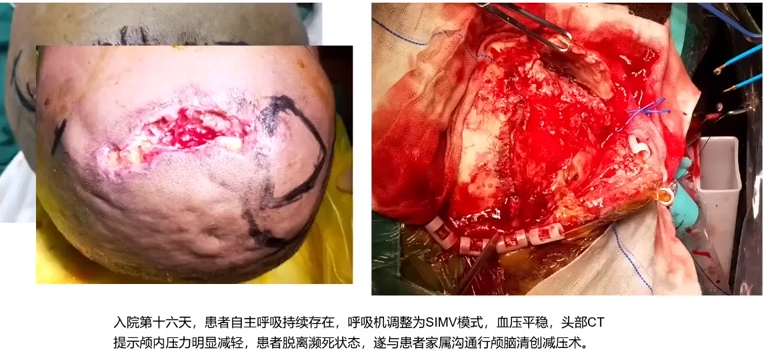 企业微信截图_16903430476199.png