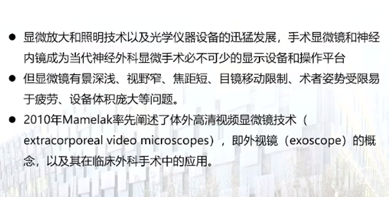 企业微信截图_169042841624.png