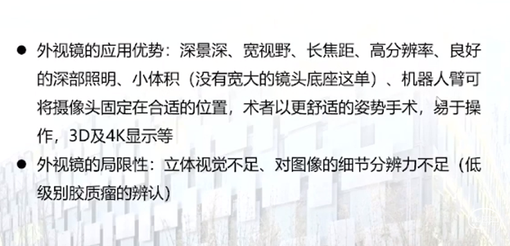 企业微信截图_16904284461452.png