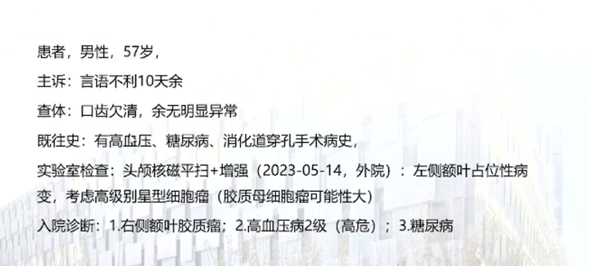 企业微信截图_16904272212438.png