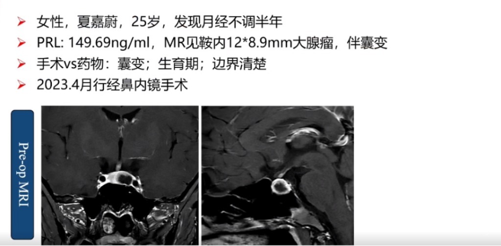 企业微信截图_16905215719369.png