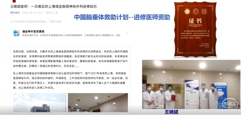 企业微信截图_16905223213339.png