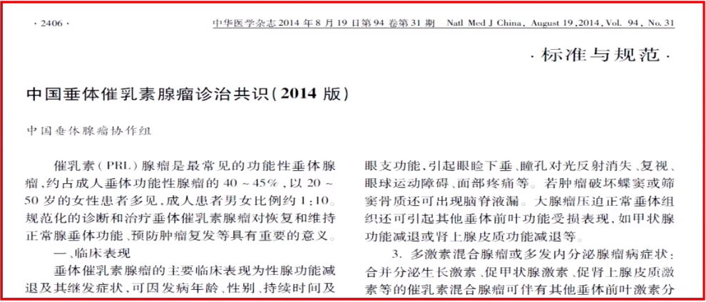 企业微信截图_16905224001174.png