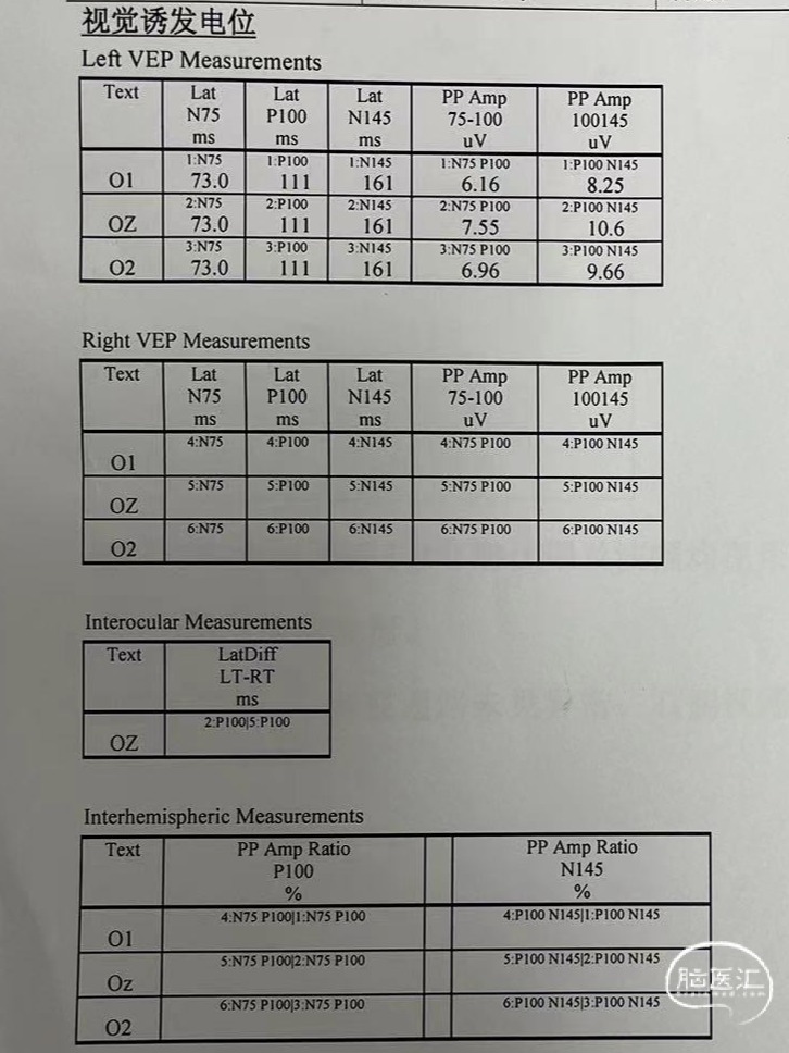 WPS图片(1).jpeg