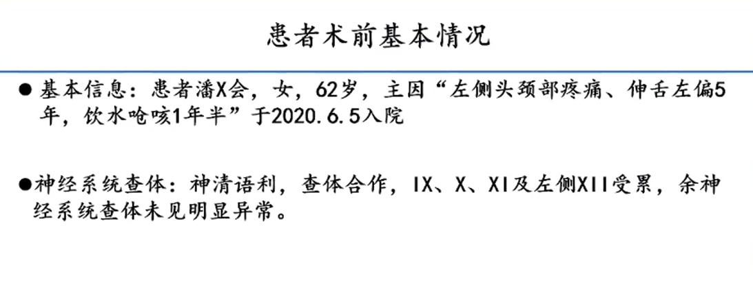 企业微信截图_16908000048021.png