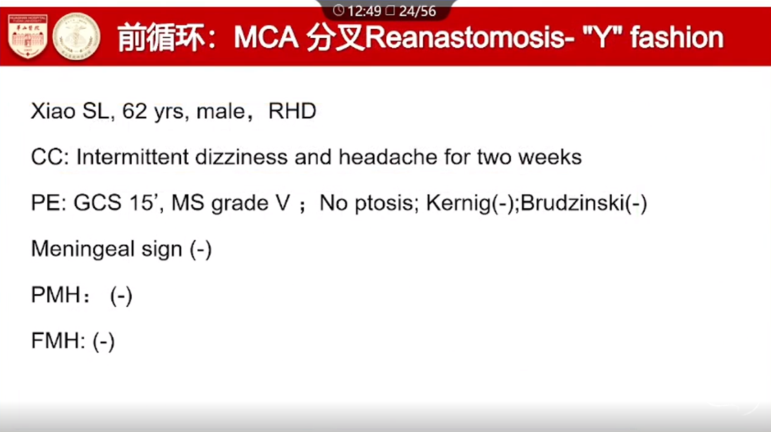 企业微信截图_16908756797551.png