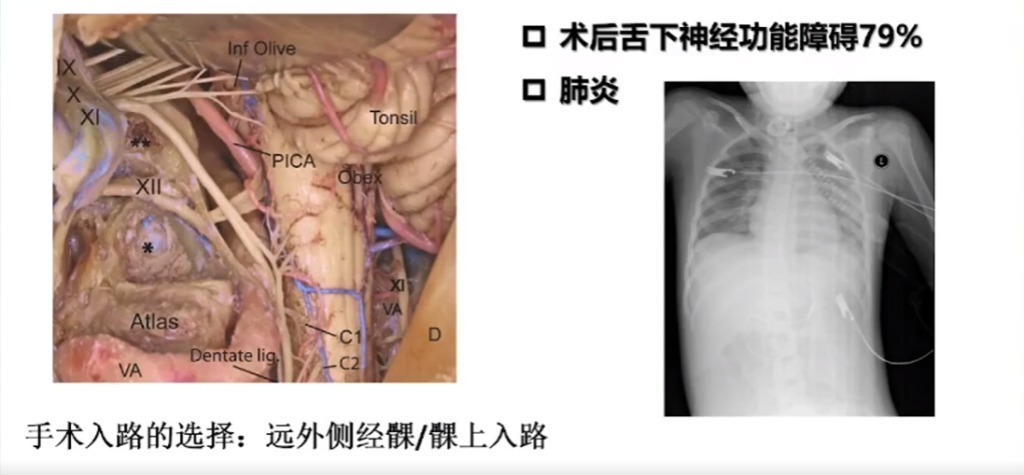 企业微信截图_16908020056334.png