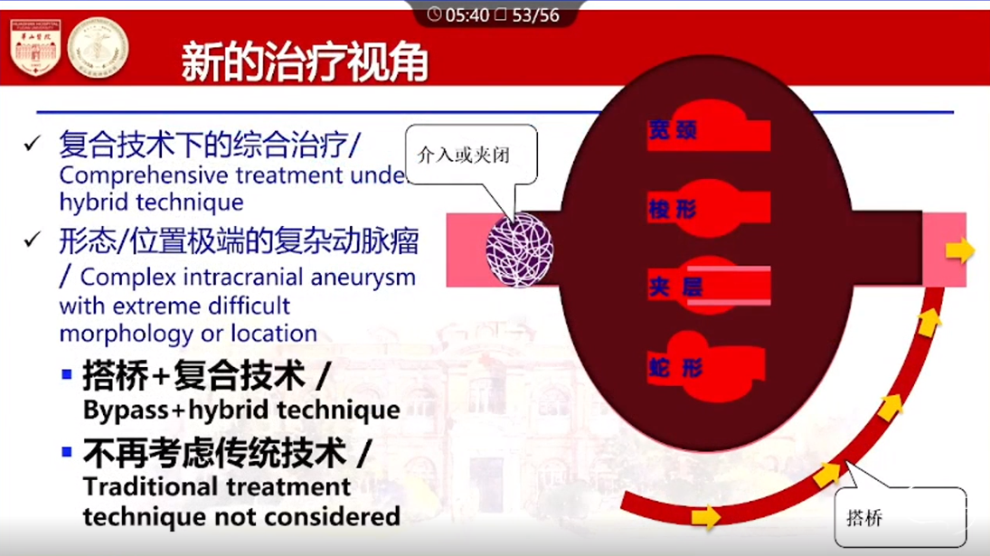 企业微信截图_1690876630215.png