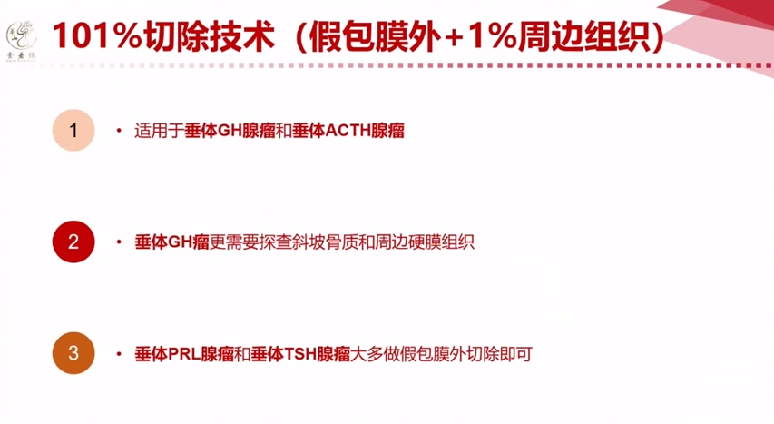 企业微信截图_16909456258155(1).png