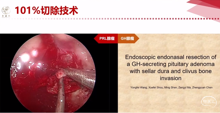 企业微信截图_16909459064490.png