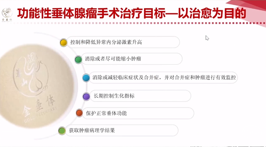 企业微信截图_16909453952602.png