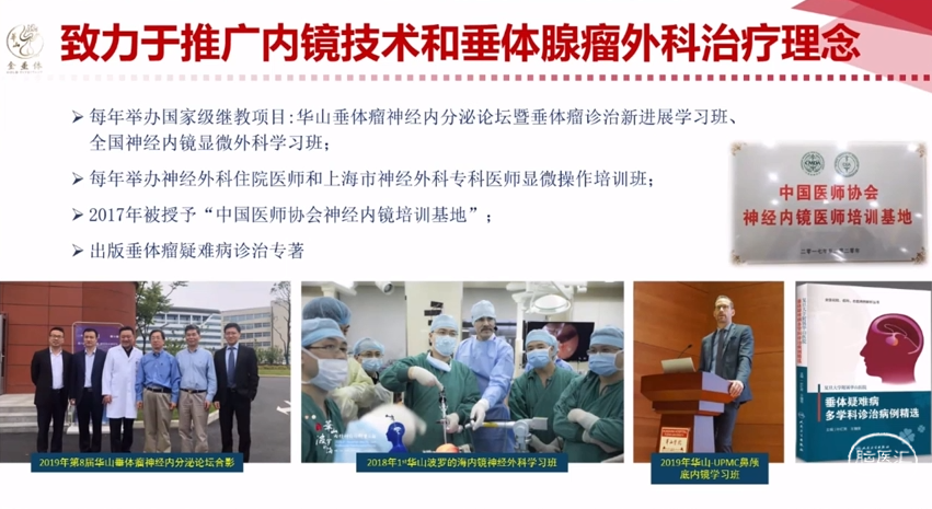 企业微信截图_16909475801785.png