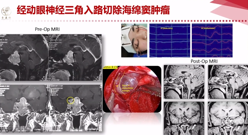 企业微信截图_16909461024923.png