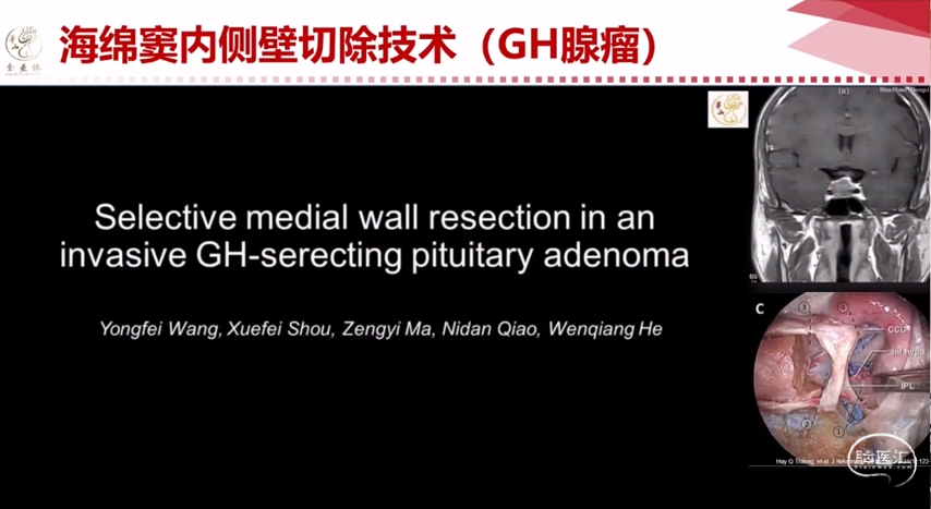 企业微信截图_1690945997522.png