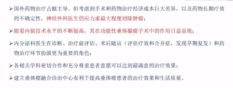 企业微信截图_16909476593194.png