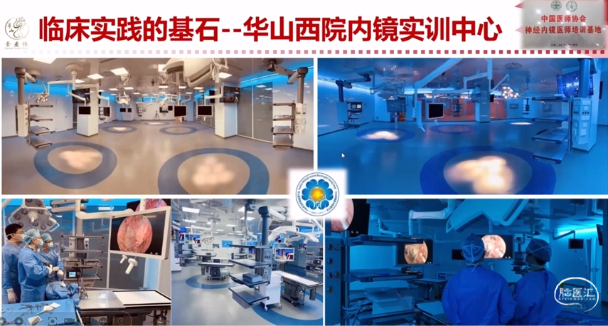 企业微信截图_16909476193094.png