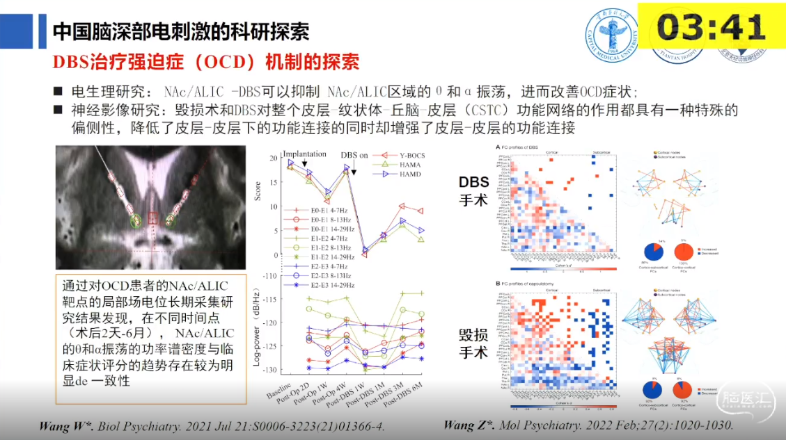 企业微信截图_16910564319165.png