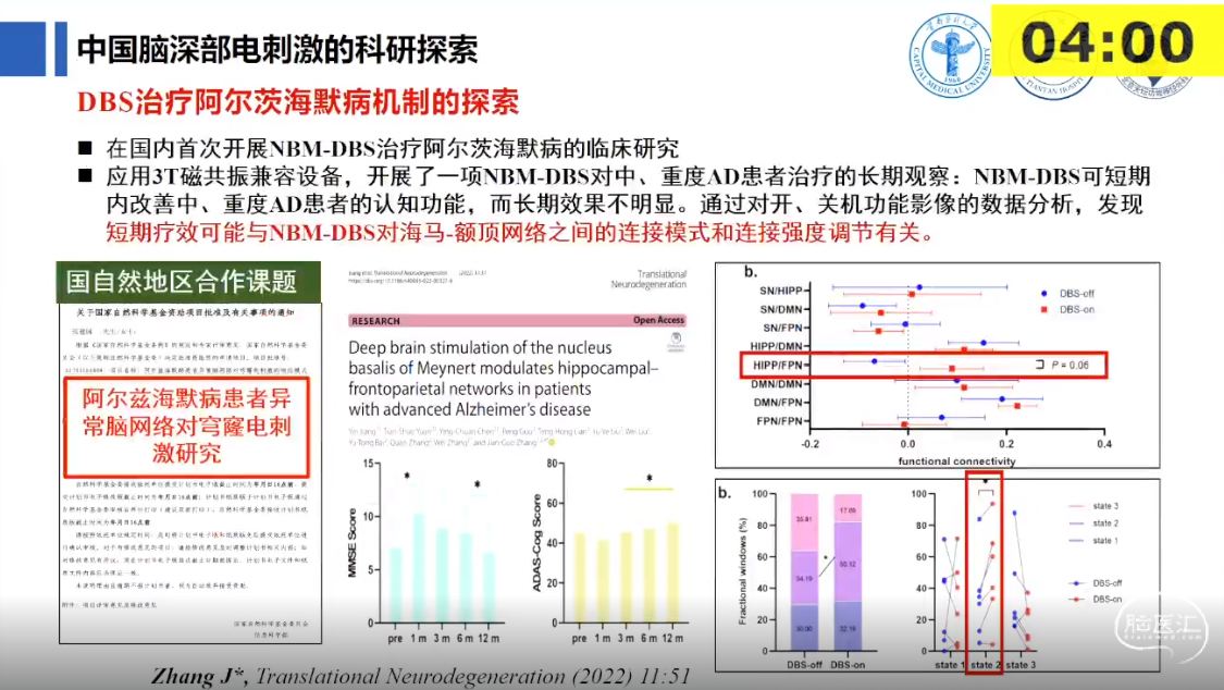 企业微信截图_16910563886933.png