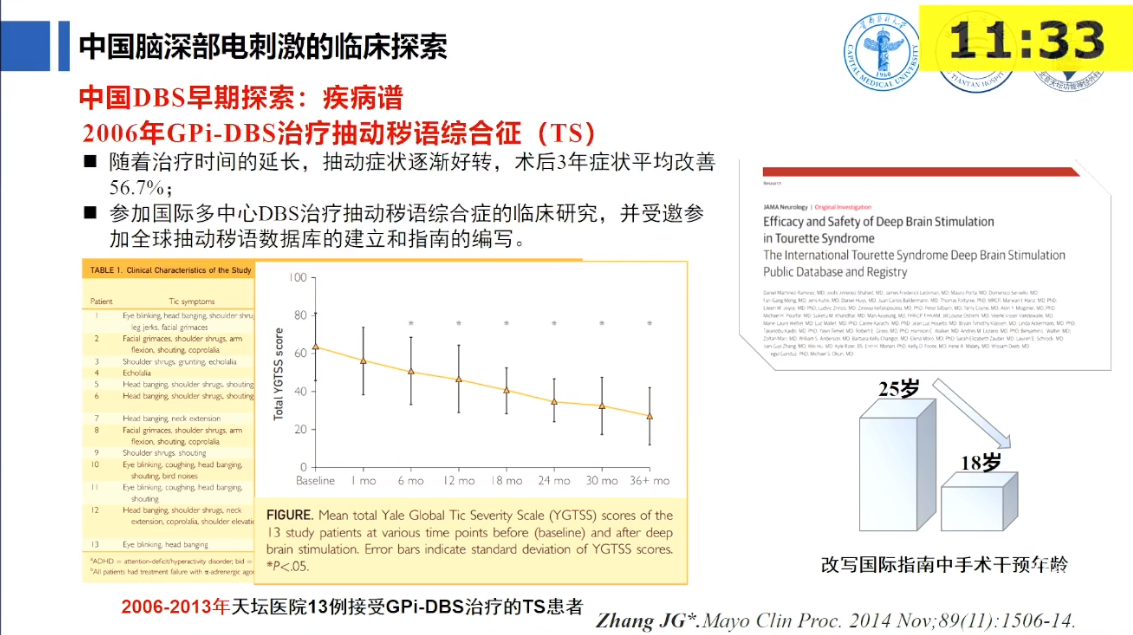 企业微信截图_16910542598563.png