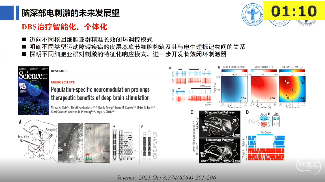 企业微信截图_1691057240462.png