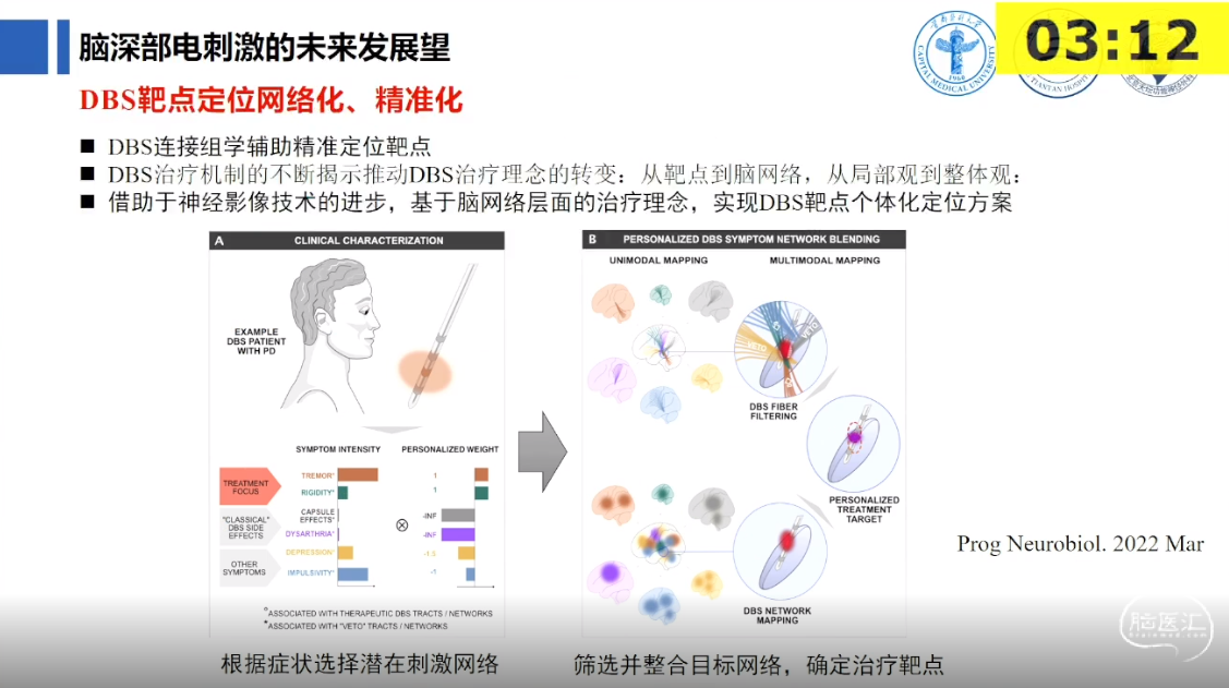 企业微信截图_1691056535537.png