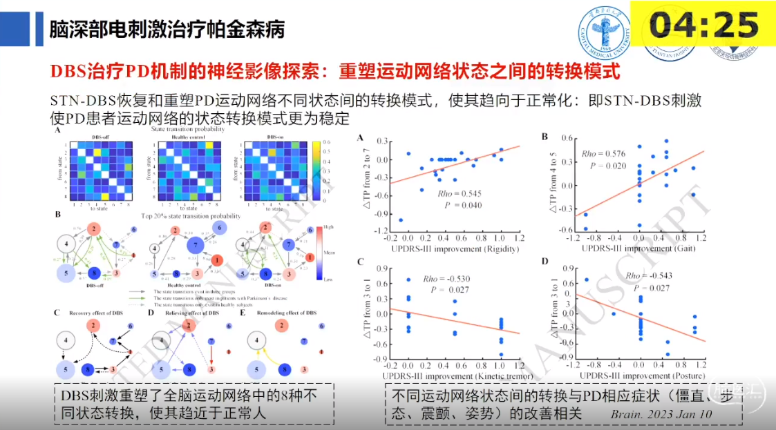 企业微信截图_16910563022406.png