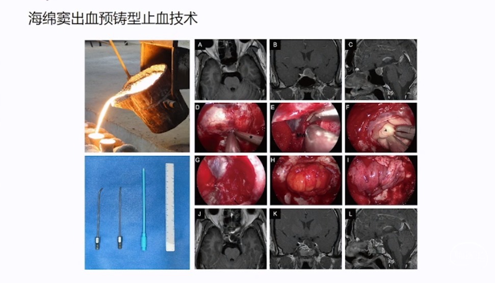企业微信截图_16910321056556.png