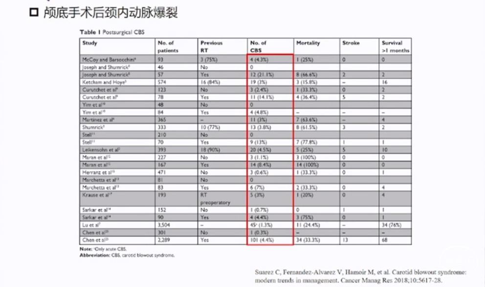 企业微信截图_16910324411298.png