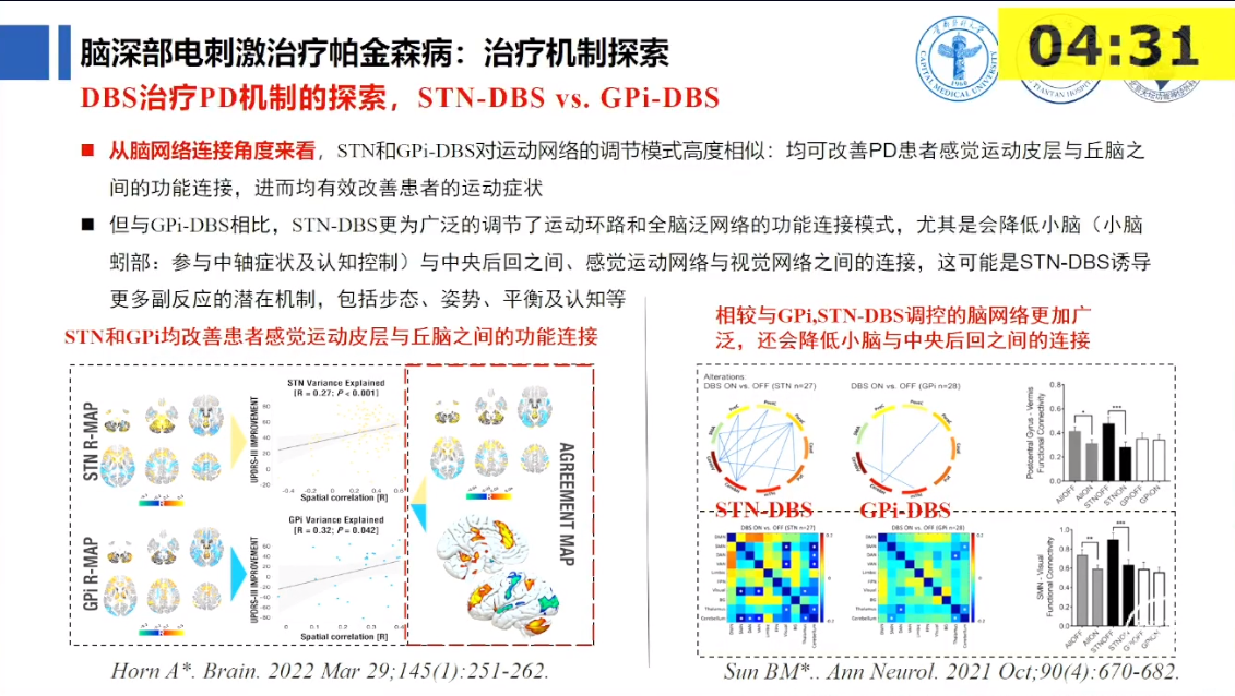 企业微信截图_16910562928117.png