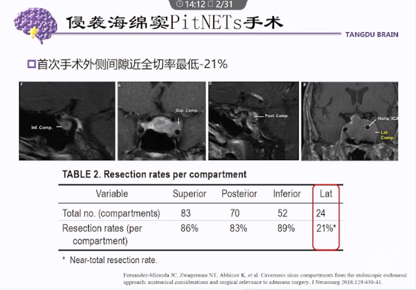 企业微信截图_1691030652571.png