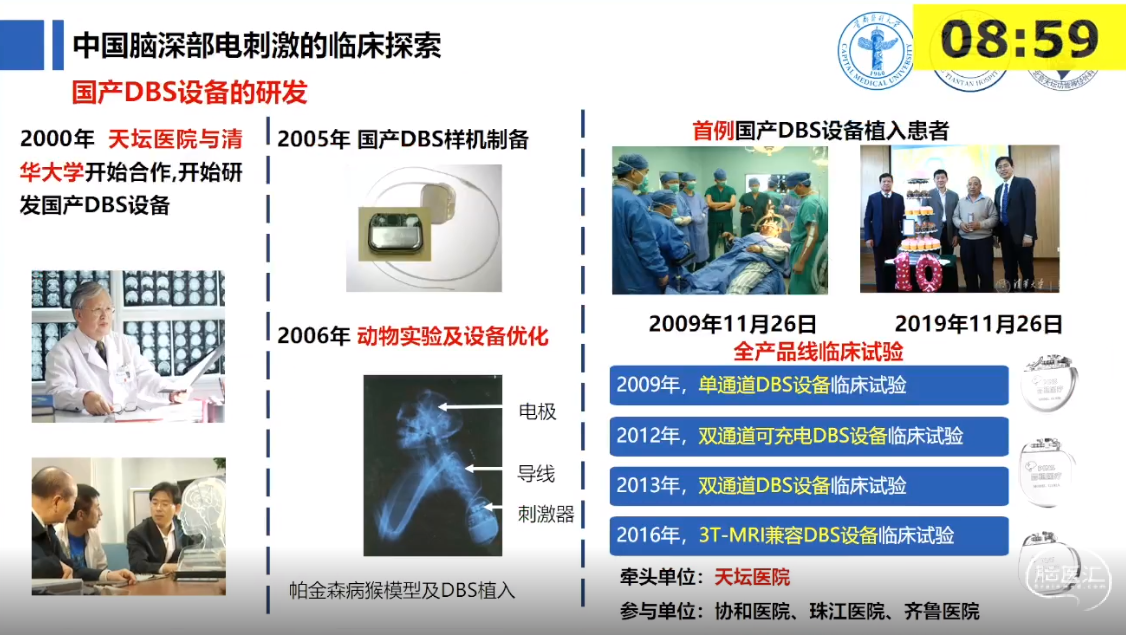 企业微信截图_16910546083189.png