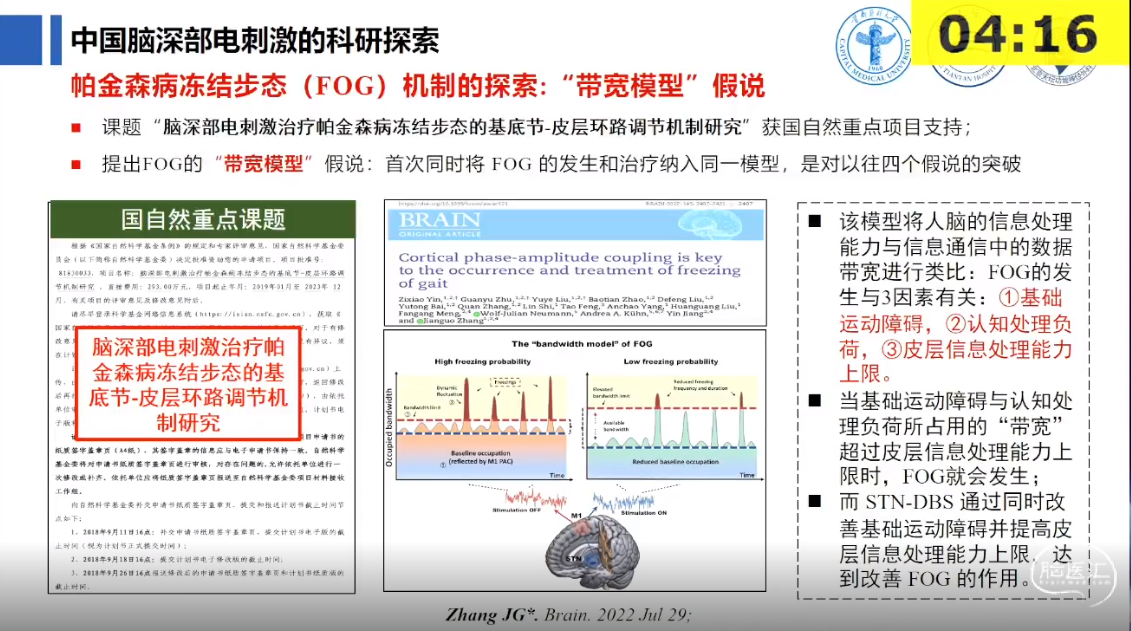 企业微信截图_16910563414758.png