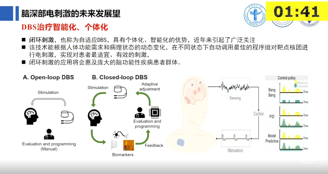 企业微信截图_16910568581359.png