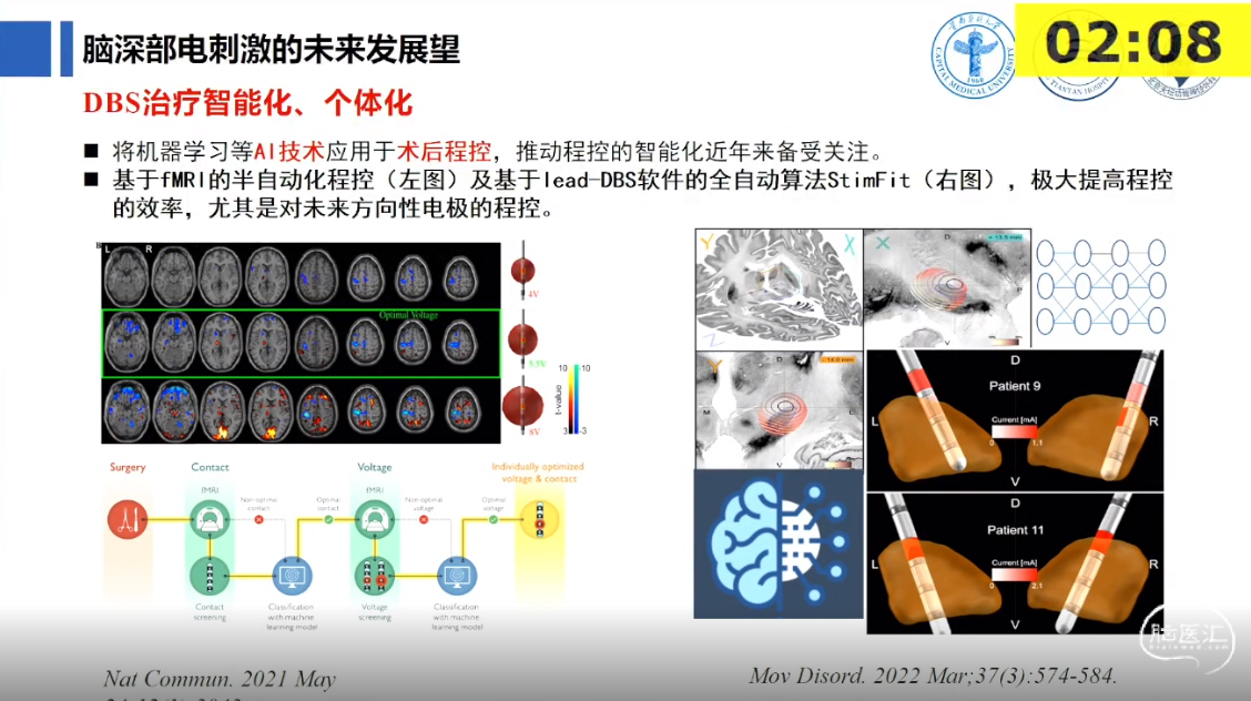 企业微信截图_16910566489911.png