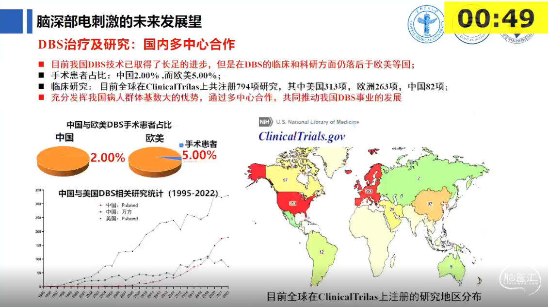 企业微信截图_16910573676023.png