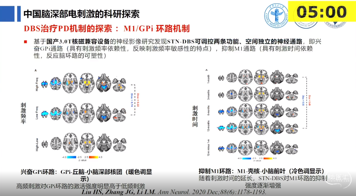 企业微信截图_16910562483855.png