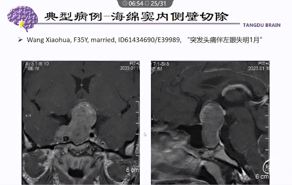 企业微信截图_16910326902643.png