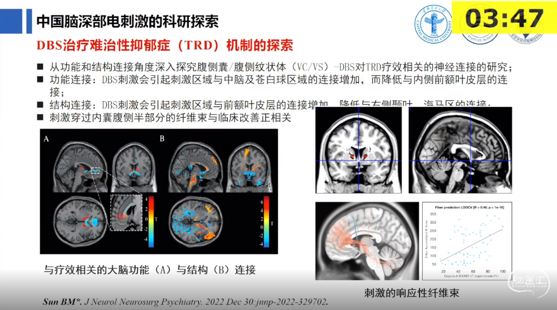 企业微信截图_16910564136220.png