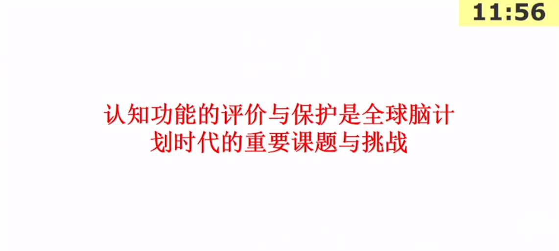 企业微信截图_1691128435694.png