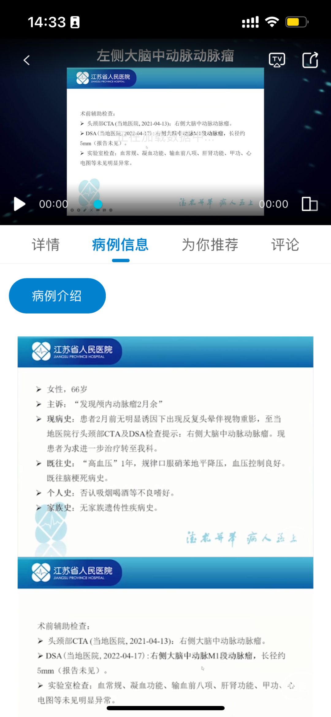 80921c4f-7bf0-4c41-a844-d49e313612be.png 80921c4f-7bf0-4c41-a844-d49e313612be.png