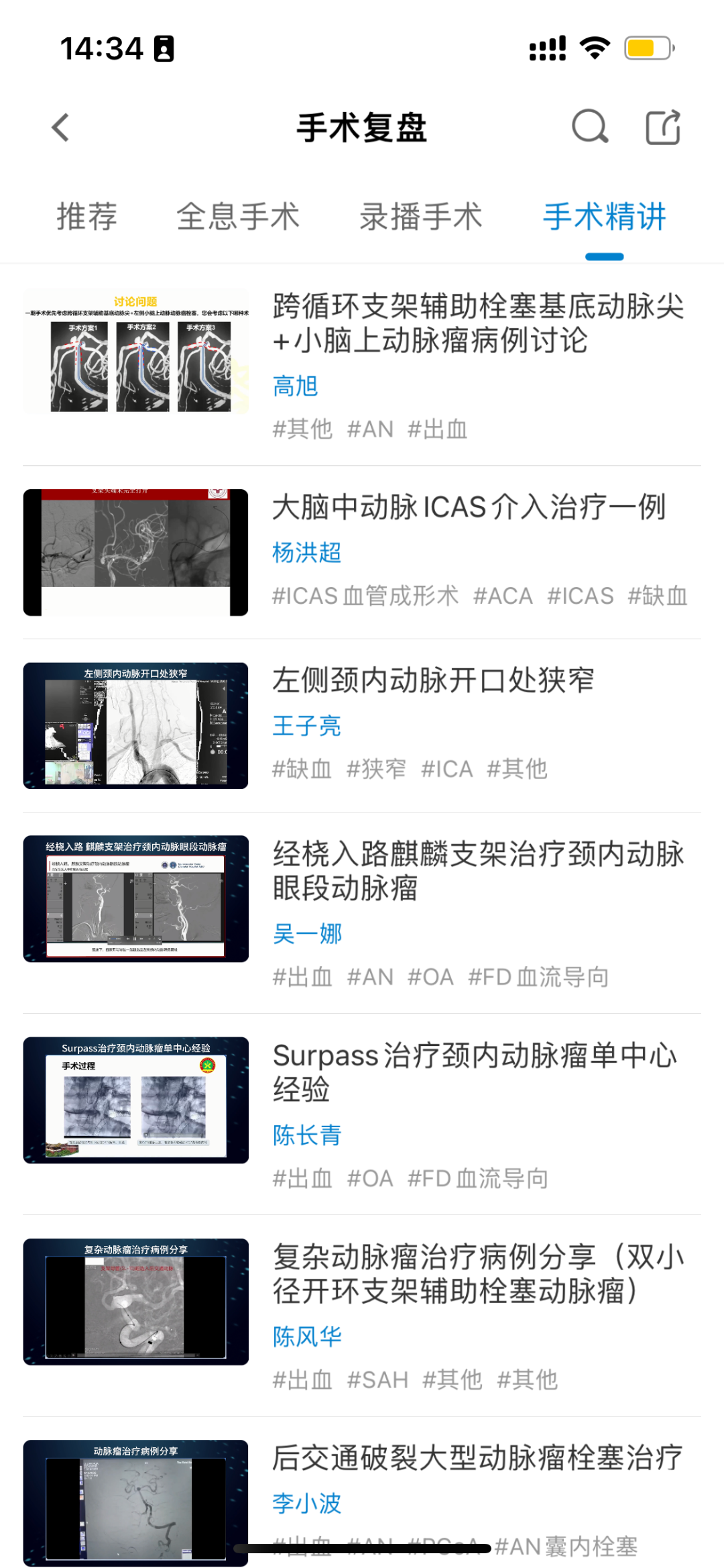 a8beb702-96f3-4fb2-b306-e0383ae463f0.png a8beb702-96f3-4fb2-b306-e0383ae463f0.png