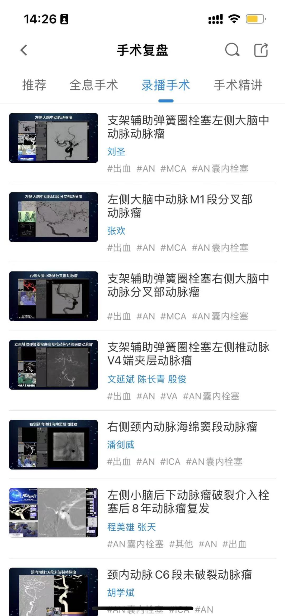 a0437368-70eb-43c1-bbcf-2618dab82edd.jpg a0437368-70eb-43c1-bbcf-2618dab82edd.jpg