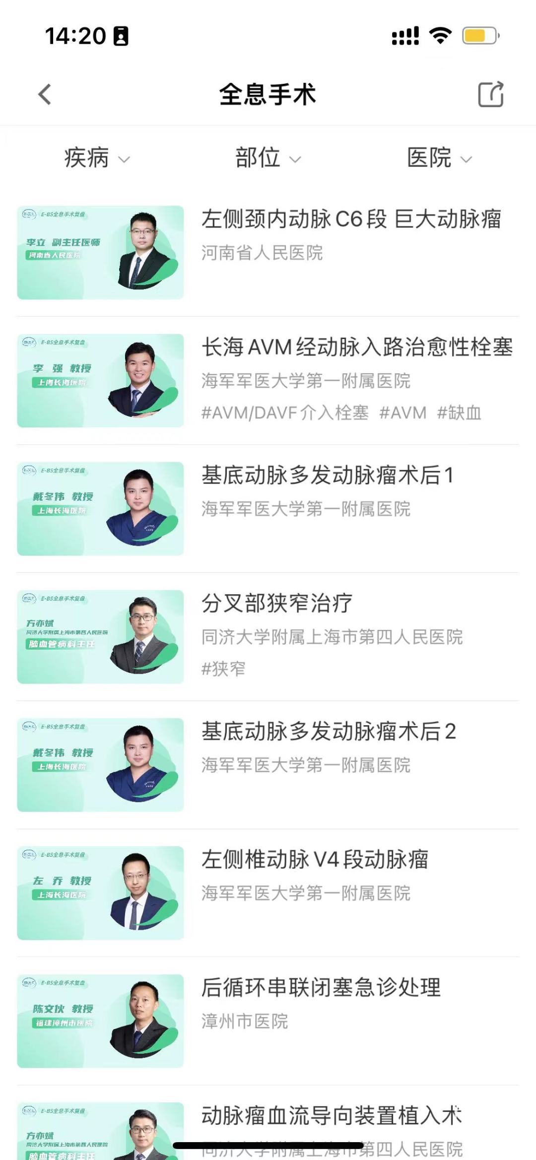 6e601a76-557b-4ecc-a57e-2fb1eccf9ad5.jpg 6e601a76-557b-4ecc-a57e-2fb1eccf9ad5.jpg
