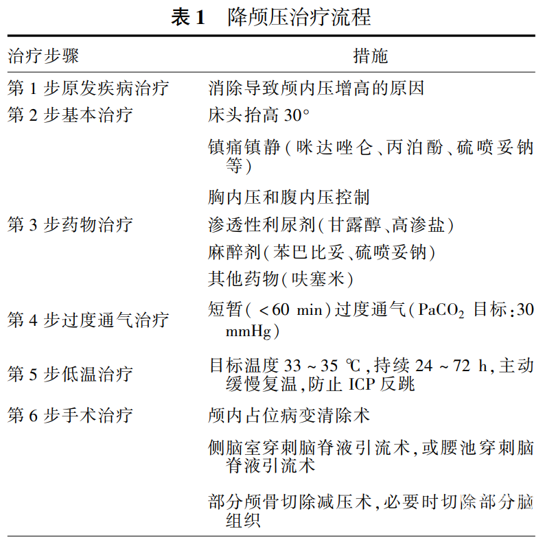 08a4b7691a9951003fe55d3c63b5f3f.png