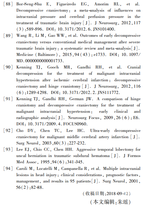 c61867840226701f284398e5714c021.png