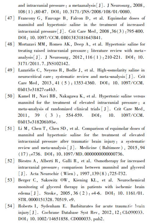 30be1c279dd0061ff78b0367c5607a0.png